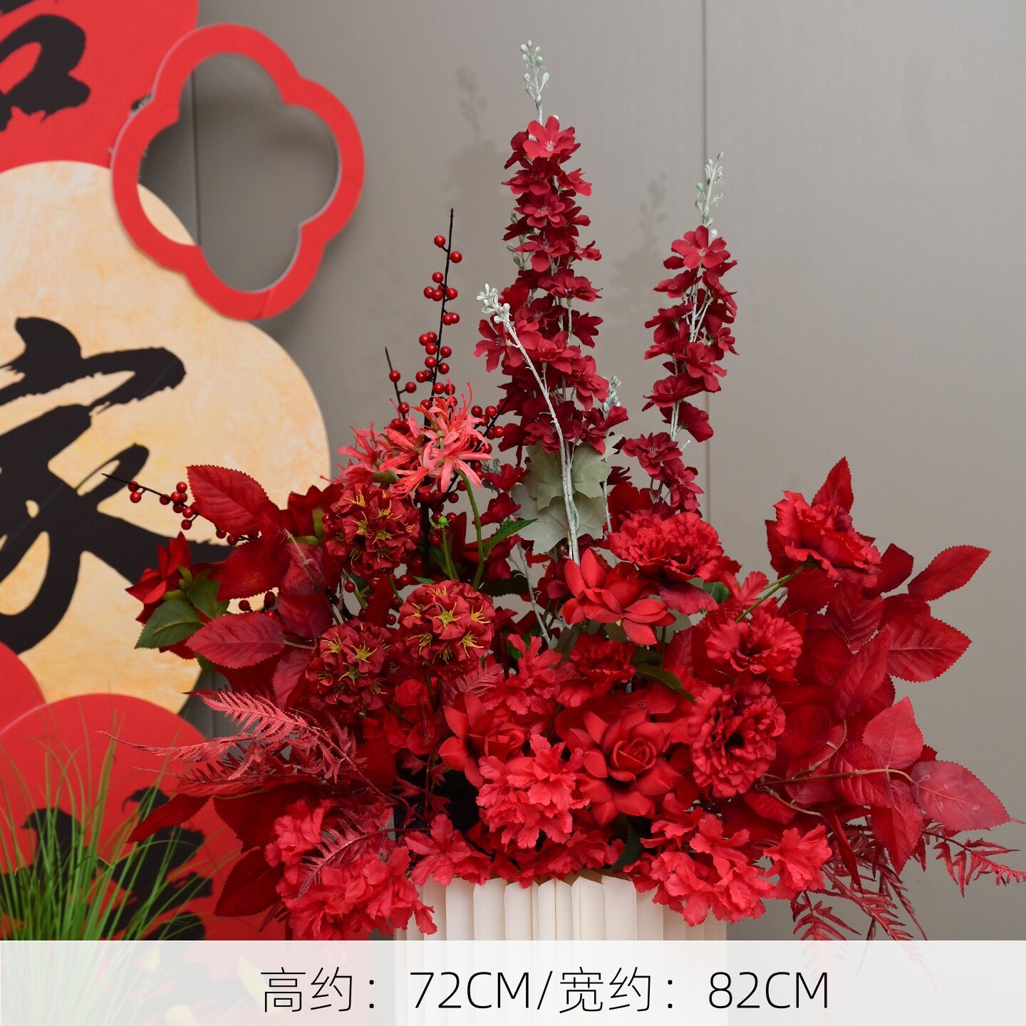 Grand ensemble de fleurs de roses rouges [fleurs uniquement]