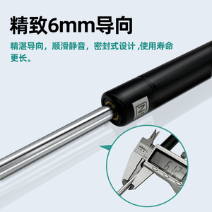 แก๊สสตรัท Zuogang รุ่น Pneumatic Support Rod 100N สำหรับประตูบานพับขึ้น ประตูอลูมิเนียม กระจก ไม้ ตู้ - Product Image 3