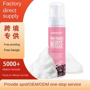 Forte tenue <span class=keywords><strong>cheveux</strong></span> bouclés Styling <span class=keywords><strong>Mousse</strong></span> Hydratant Perm avec des taches de cire de <span class=keywords><strong>mousse</strong></span> à bulles élastiques Approvisionnement transfrontalier - Product Image 2
