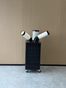 เครื่องปรับอากาศแบบตั้งพื้น 25000 บีทียู 16-20K พร้อมระบบทำความเย็นและความร้อน ขายดี พร้อมเครื่องฟอกอากาศ UVC  แบบพกพา เชื่อมต่อ WIFI สำหรับใช้ในบ้าน - Product Image 3