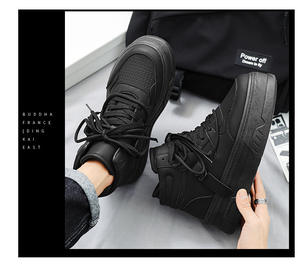 Zapatillas Deportivas Blancas para Hombre, Estilo Urbano, con Suela Gruesa, Cómodas para Caminar, Novedad 2026 - Product Image 2