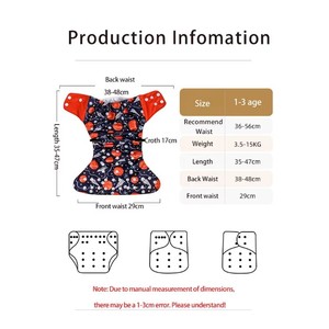 Culotte bébé <span class=keywords><strong>lavable</strong></span> en microfibre douce et respirante à deux couches, motif hérisson lanterne, pour bébés de 1 à 3 ans, respectueuse de la peau - Product Image 2