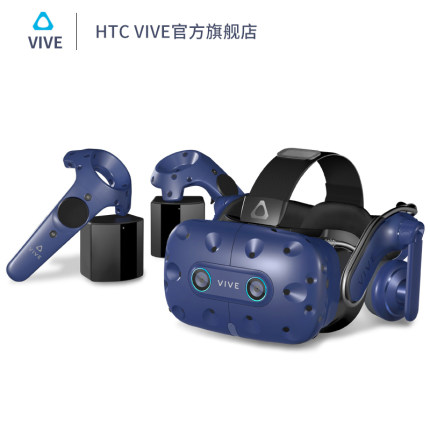 VIVe pro Eye。 Amazon.com: HTC Vive Pro Eye Virtual Reality System : Video