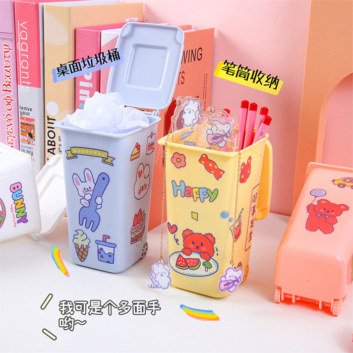 Уникальный настольный органайзер для хранения канцелярских принадлежностей, офисные аксессуары, красивые Мультяшные Пластиковые Держатели для ручек в форме пылесборника