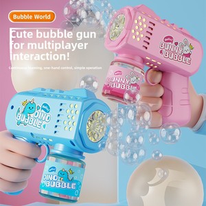 Machine à bulles pour enfants, <span class=keywords><strong>mini</strong></span> canon, souffleur de bulles entièrement automatique, pistolet à bulles de style Gatling, pratique à transporter - Product Image 1