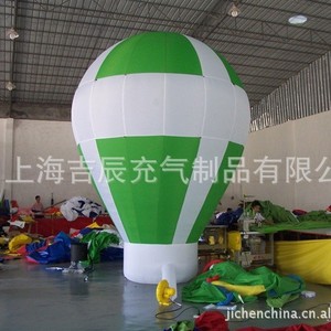 Globo Inflable de 4 Metros de Altura, Azul, Resistente al Agua, Impresión en Serigrafía, para Bodas, Compromisos, Publicidad, Inflables Eléctricos - Product Image 2