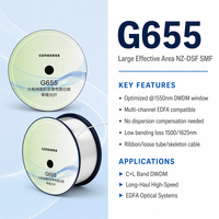 Bobine de fibre optique monomode de qualité télécom G655, longueur personnalisée disponible, OEM ODM bienvenus