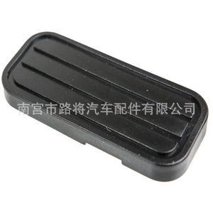 Plaquettes de frein et d'accélérateur en caoutchouc pour Volkswagen T4 171721647 Matériel EPDM - Product Image 2