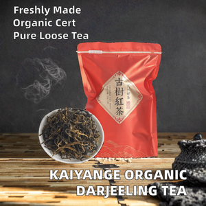 Té Negro al Mejor Precio, Alta Calidad, Té Suelto de Primera Calidad, Alimentos y Bebidas, Empaquetado de Té - Product Image 3
