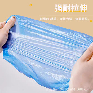 Protège-chaussures jetables en plastique pour enfants, imperméables, adaptées aux jours de pluie, utilisation intérieure et extérieure, anti-poussière - Product Image 5