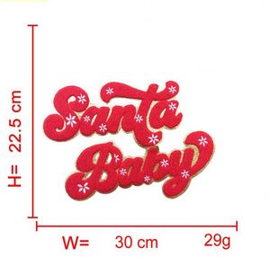 Patch en chenille personnalisé grand format à thermocoller, motif Père Noël Bébé, bord doré/argenté, Joyeux Noël Lumineux - Product Image 4