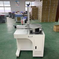 Machine de marquage ultra-précise pour flacons pharmaceutiques en HDPE et étuis cosmétiques, logo haute définition