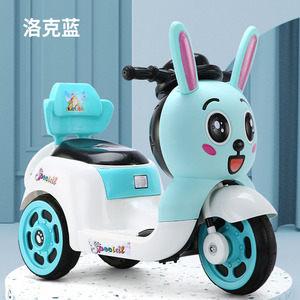 Motocicleta Eléctrica Triciclo Little Rabbit Recargable con Control Remoto y Asiento para Niños de 1 a 3 Años - Product Image 4