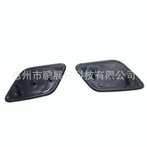 ฝาครอบหัวฉีดน้ำล้างไฟหน้า Volvo V40 รุ่น 39821577 วัสดุ ABS สำหรับกันชนหน้า ซ้าย-ขวา - Product Image 5