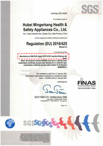 EN149 FFP2 masker debu hidung, <span class=keywords><strong>Respirator</strong></span> bentuk mangkuk sekali pakai standar untuk perlindungan kerja keamanan industri - Product Image 4