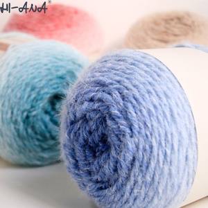 Ruyi oiseau Qinglan Long acrylique mélangé fil fil Pack tricoté à la main Crochet chapeau écharpe vêtements luxueux en peluche matériel - Product Image 1