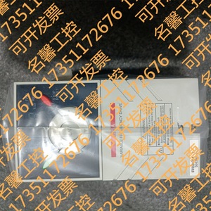 Convertisseur de fréquence LG ICS IG IGXA IG5A Série IE 0,4 kW 22 kW Triphasé Contrôle vectoriel 380 V IP20 - Product Image 3