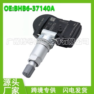 Sensor TPMS BHB6-37140A 433MHz Externo Para Mazda CX3 - Product Image 5