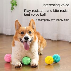 Evcil Hayvan Oyuncakları Isırmaya Dayanıklı TPR Sesli Mısır Topu Köpek Malzemeleri Azı Dişleri Temizleme Köpek Oyuncağı Model K005 Büyük Köpek - Product Image 1
