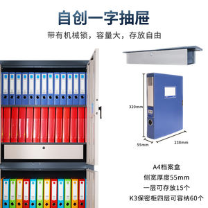 بيع مباشر من Guub K3 ببابين من المصنع من من من المصنع ، ورشة عمل - Product Image 4