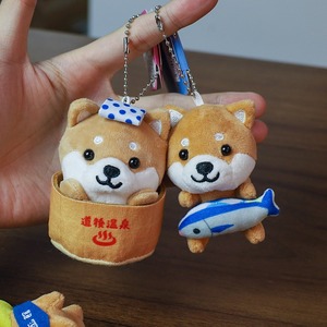 Peluches de Perro <span class=keywords><strong>Shiba</strong></span> <span class=keywords><strong>Inu</strong></span> Amarillo Kawaii, <span class=keywords><strong>Mini</strong></span> Peluches de Perro para Niños, Juguetes de Navidad, Peluches para Máquinas de Garra - Product Image 2