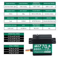 Servo PTK 8860 MG-D 70KG étanche, servo de direction RC, engrenage tout métal, servo numérique sans balais pour UAV, aile fixe, couple élevé