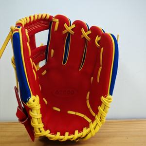 Guanti da Baseball e Softball A2000 in Pelle Kip di Alta Qualità, Personalizzabili nel Colore, per Interno e Esterno Campo - Product Image 4