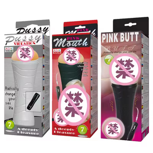 7-frequency Hercules cup airplane cup male masturbation device soft rubber <b>vibration</b> foreign trade adult erotic sex - Product Image 6