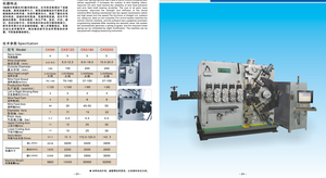 Líder en China en maquinaria para resortes GOLDLION&CANNYU: Máquina para hacer bobinas/muelles CK590 con rodillo de alimentación de alambre más resistente - Product Image 2
