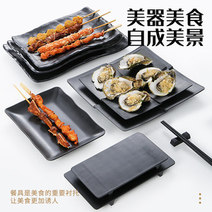 Vajilla de melamina imitación porcelana, plato para guarniciones de restaurante, plato para barbacoa, plato para sushi japonés, negro - Product Image 1