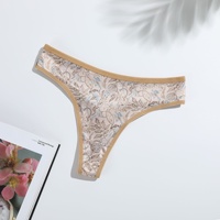 G-string Wanita Remaja Poliester Bordir Baru, Pinggang Rendah, Tipis, Bernapas, Kontrol Perut, Lapisan Ganda, Ukuran Besar XL