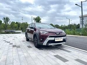 2019 <span class=keywords><strong>RAV</strong></span> Four Limited Edition SUV CVT Automatic Gear Two-Drive Style X con asientos de tela y neumáticos R17 Dirección izquierda - Product Image 3