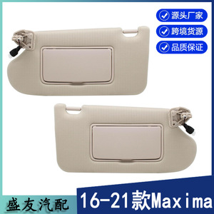 Parasol Nissan 96401-3TA2A Beige para Modelos 16-21 Maxima, Accesorio para Techo - Product Image 5