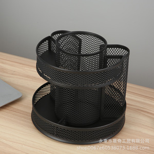 <b>Rotating</b> Pen Holder Metal Mesh Round Office Storage Organizer Multifunctional <b>Desk</b> Supply Container - Product Image 5