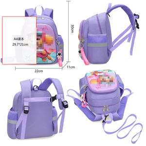 Nuovo Zaino Scolastico di Alta Qualità da 12 Pollici per Bambini, Zainetto <span class=keywords><strong>Asilo</strong></span> con Cartone Animato Cane - Product Image 3