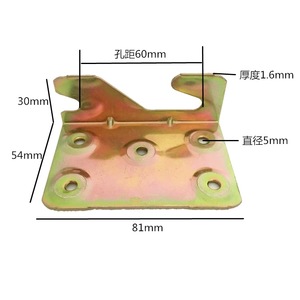 Support de fixation pour cadre de lit en acier laminé à froid, connecteur de lit à plaque moyenne 81 pour mobilier masculin - Product Image 4