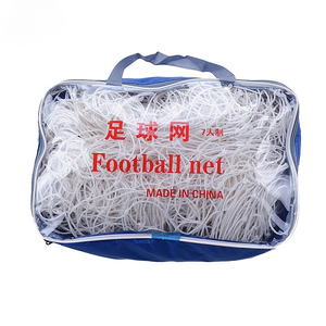 Red de Fútbol con Marco de PVC/Nylon para 11/7/5/3 Personas, Negra/Blanca, para Entrenamiento de Fútbol - Product Image 3