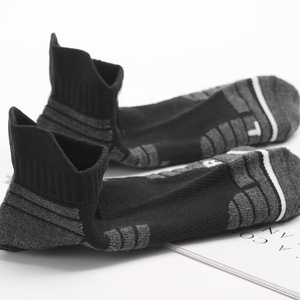 Wholesale <strong>GYM</strong> Terry Breathable Athletic <strong>Sock</strong> Custom <strong>Men</strong> Women Basketball Ankle Sport <strong>Socks</strong> - Product Image 4