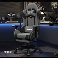 Chaise de jeu racing à dossier solide avec repose-pieds rétractable, chaise d'ordinateur e-sport en cuir PU avec accoudoirs rembourrés fixes