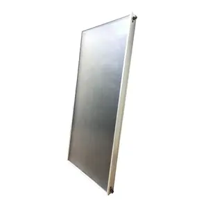 专业平板太阳能热水器面板