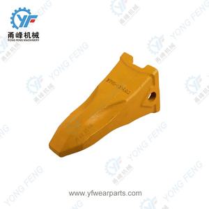 डेवू 300 बाल्टी दांत 2713-1219rc-b दांत टिप बाल्टी के लिए भागों - Product Image 4