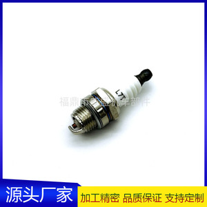 Bougies d'allumage L7T pour machines de jardin, scies à essence, tronçonneuses à deux temps, pièces de tondeuses à gazon - Product Image 5