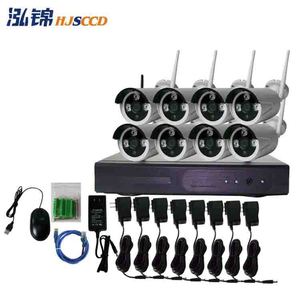 Kit de caméra de surveillance sans fil Hjsccd 8 canaux 3MP Wi-Fi avec vision nocturne et détection de mouvement pour système de sécurité domestique - Product Image 1