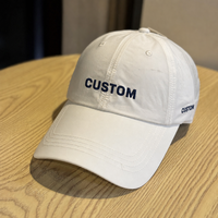 Nouvelle casquette de baseball minimaliste de style coréen, tendance, brodée de lettres, séchage rapide, décontractée et polyvalente pour hommes et femmes