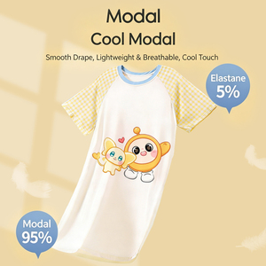 Pigiama in Modal Personalizzato per Bambini con Cartoni Animati, Collezione Estiva 2026, Abbigliamento Super Trendy per Ragazze, <span class=keywords><strong>Camicia</strong></span> <span class=keywords><strong>da</strong></span> <span class=keywords><strong>Notte</strong></span> Leggera e Morbida a Maniche Corte - Product Image 3