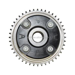 2710500900  Piñón de Alta Calidad para Variador de Frecuencia 27105008002710501247 2710500847 2710501047 2710501900 2710510203 2710510303 - Product Image 4