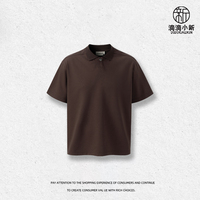 Mélange de coton jersey mousse 270g pour col à bouton magnétique, coupe ample vintage pour homme, pour chemise