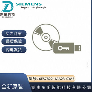 ซีเมนส์พอร์ทัล TEP 7 prif ซอฟต์แวร์ V19 6es7822 1aa23 0ya5รุ่นองค์กร - Product Image 3