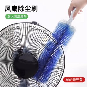 Dust Removal Brush Nylon Soft Bristles Flexible For Household Cleaning Air Conditioner Vent <b>Gap</b> Cleaning - Product Image 3