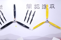 Hélice de drone grande taille à profil aérodynamique excellent, hélice de moteur de drone de 68 pouces, hélices d'aviation à pas réglable au sol